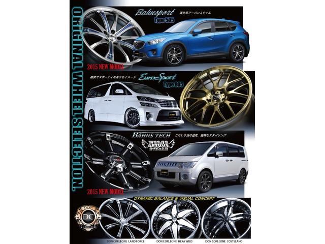 デリカD:2 カスタムハイブリッドMV 4WD ハイブリッド リコール済み 両側パワースライドドア クルーズコントロール  アイドリングストップ 地デジ ETC(7枚目)