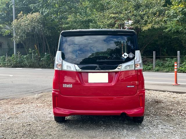 デリカD:2 カスタムハイブリッドMV 4WD ハイブリッド リコール済み 両側パワースライドドア クルーズコントロール  アイドリングストップ 地デジ ETC(11枚目)