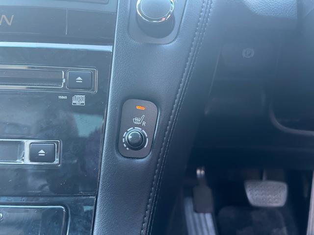 クラウン アスリートGパッケージ 全塗装済み 全席パワーシート 全席シートヒーター 車庫長 社外19インチアルミ LED ヘッドライト 冷蔵庫 ETC クルーズコントロール(35枚目)