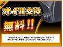 デリカD:2 カスタムハイブリッドMV 4WD ハイブリッド リコール済み 両側パワースライドドア クルーズコントロール  アイドリングストップ 地デジ ETC(4枚目)