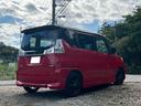 デリカD:2 カスタムハイブリッドMV 4WD ハイブリッド リコール済み 両側パワースライドドア クルーズコントロール  アイドリングストップ 地デジ ETC(8枚目)