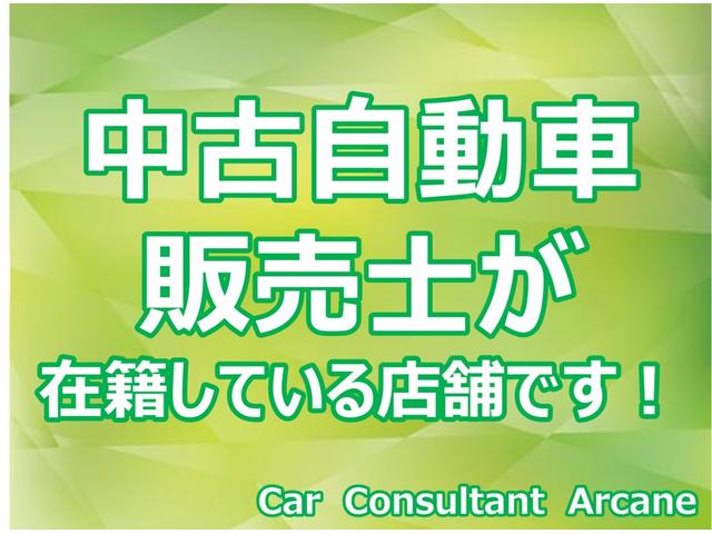 クラブスポーツ　トラックエディション　限定車　純正ナビ＆ＴＶ　４００台限定車　純正ナビ＆フルセグＴＶ＆Ｂカメラ　専用２トンカラー　専用エアロバンパー　専用１９インチアルミ　レッドキャリパー　ＲＥＭＵＳスポーツマフラー　専用アルカンターラレカロスポーツシート(5枚目)