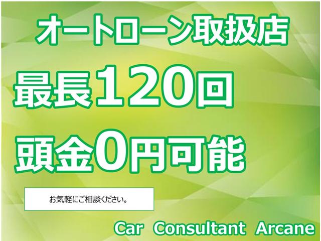 ステルヴィオ ２．０ターボ　Ｑ４スポーツパッケージ　１オーナー車　純正ディスプレイオーディオ＆Ｂトゥース＆Ｂカメラ　ハーマンカードンサウンドシステム　専用インテリア＆レザースポーツシート　シートヒーター　Ｐシート　パワーバックドア　ＬＥＤライト　専用１９インチアルミ（3枚目）