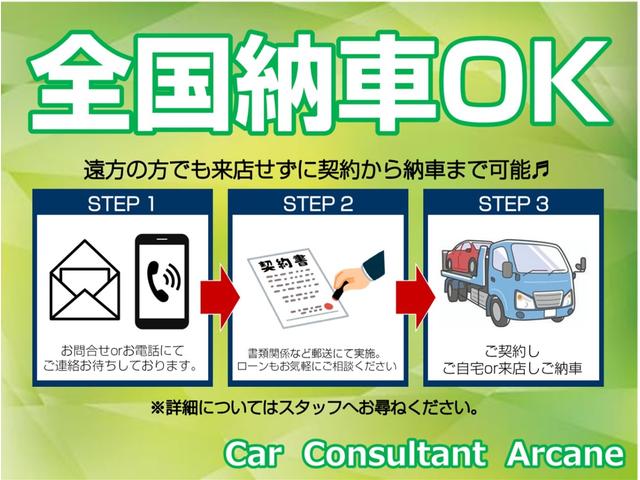 ステルヴィオ ２．０ターボ　Ｑ４スポーツパッケージ　１オーナー車　純正ディスプレイオーディオ＆Ｂトゥース＆Ｂカメラ　ハーマンカードンサウンドシステム　専用インテリア＆レザースポーツシート　シートヒーター　Ｐシート　パワーバックドア　ＬＥＤライト　専用１９インチアルミ（4枚目）