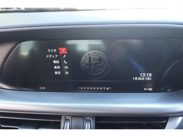 ステルヴィオ ２．０ターボ　Ｑ４スポーツパッケージ　１オーナー車　純正ディスプレイオーディオ＆Ｂトゥース＆Ｂカメラ　ハーマンカードンサウンドシステム　専用インテリア＆レザースポーツシート　シートヒーター　Ｐシート　パワーバックドア　ＬＥＤライト　専用１９インチアルミ（26枚目）