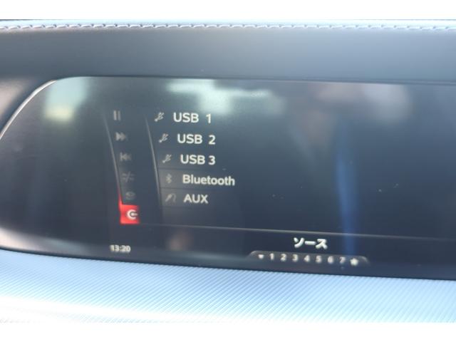 ステルヴィオ ２．０ターボ　Ｑ４スポーツパッケージ　１オーナー車　純正ディスプレイオーディオ＆Ｂトゥース＆Ｂカメラ　ハーマンカードンサウンドシステム　専用インテリア＆レザースポーツシート　シートヒーター　Ｐシート　パワーバックドア　ＬＥＤライト　専用１９インチアルミ（28枚目）