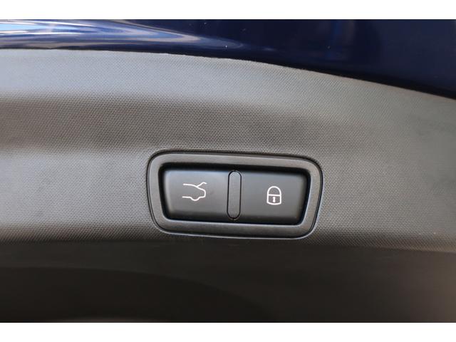 ステルヴィオ ２．０ターボ　Ｑ４スポーツパッケージ　１オーナー車　純正ディスプレイオーディオ＆Ｂトゥース＆Ｂカメラ　ハーマンカードンサウンドシステム　専用インテリア＆レザースポーツシート　シートヒーター　Ｐシート　パワーバックドア　ＬＥＤライト　専用１９インチアルミ（46枚目）