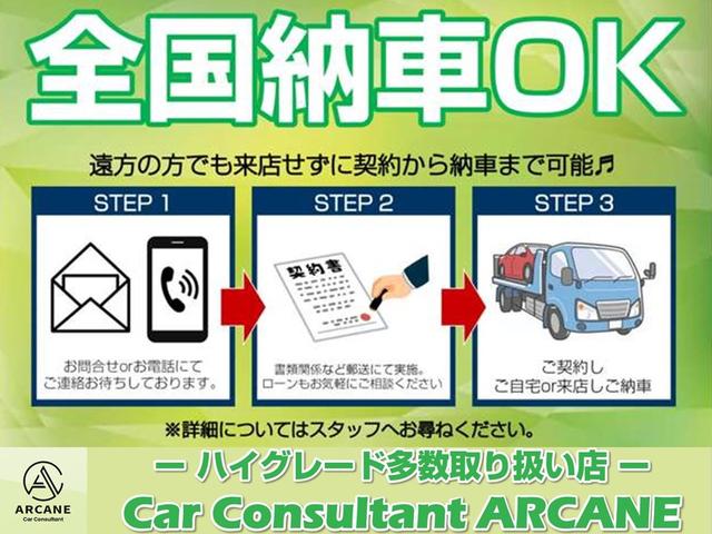 ２０８ アリュール　純正ナビ＆フルセグＴＶ＆Ｂカメラ　Ｈレザーシート　後期型　上級グレード　アクティブセーフティブレーキサポート　純正ナビ＆フルセグＴＶ＆ＵＳＢ＆Ｂトゥース＆Ｂカメラ　専用インテリア＆ハーフレザーシート　スマートキー　ＬＥＤヘッドライト　純正１６ＡＷ（6枚目）