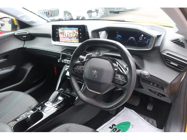 ２０８ アリュール　純正ナビ＆フルセグＴＶ＆Ｂカメラ　Ｈレザーシート　後期型　上級グレード　アクティブセーフティブレーキサポート　純正ナビ＆フルセグＴＶ＆ＵＳＢ＆Ｂトゥース＆Ｂカメラ　専用インテリア＆ハーフレザーシート　スマートキー　ＬＥＤヘッドライト　純正１６ＡＷ（27枚目）