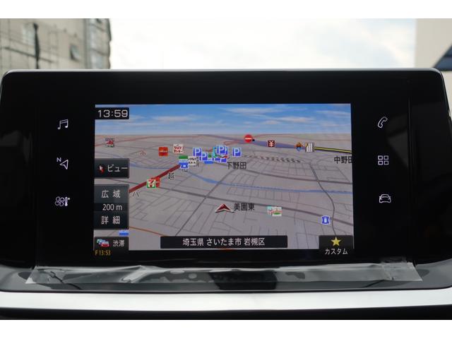 ２０８ アリュール　純正ナビ＆フルセグＴＶ＆Ｂカメラ　Ｈレザーシート　後期型　上級グレード　アクティブセーフティブレーキサポート　純正ナビ＆フルセグＴＶ＆ＵＳＢ＆Ｂトゥース＆Ｂカメラ　専用インテリア＆ハーフレザーシート　スマートキー　ＬＥＤヘッドライト　純正１６ＡＷ（28枚目）