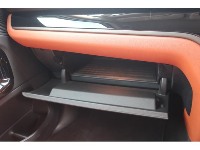 ＭＩＮＩ クーパーＤクロスオーバー　後期型　ＯＰレザーシートインテリア　純正ナビ＆ＵＳＢ＆Ｂトゥース＆Ｂカメラ　専用インテリア＆ＯＰブラウンレザーシート　シートヒーター　ＬＥＤヘッドライト　ＬＥＤフォグ　ユニオンジャックＬＥＤテール　パワーバックドア　純正ブラック１７ＡＷ（45枚目）