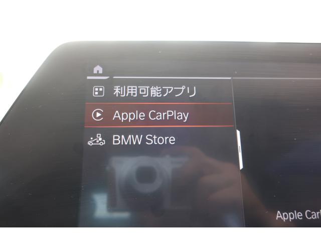 ８シリーズ ８４０ｉ　カブリオレ　Ｍスポーツ　電動オープンカー　後期型　Ａｐｐｌｅ　Ｃａｒ　Ｐｌａｙ対応純正ナビ＆フルセグＴＶ＆ＵＳＢ＆Ｂトゥース＆Ｂカメラ＆全方位カメラ　Ｍスポーツ専用エアロ　専用１９インチＡＷ　専用可変マフラー　専用インテリア＆本革シート　Ｐバックドア（33枚目）