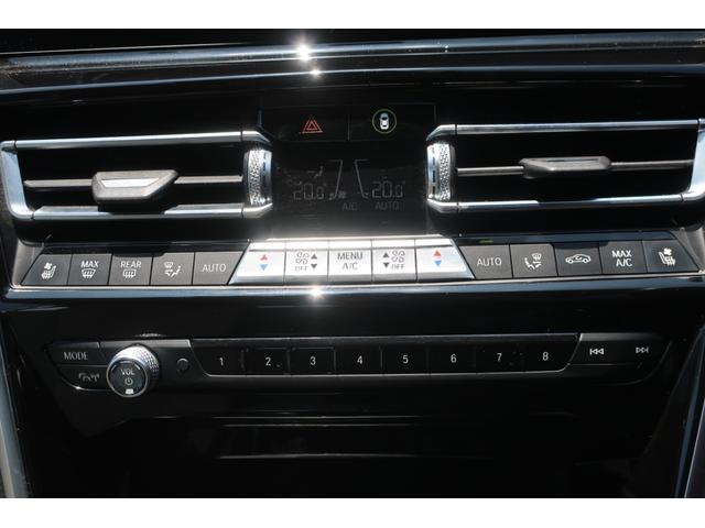 ８シリーズ ８４０ｉ　カブリオレ　Ｍスポーツ　電動オープンカー　後期型　Ａｐｐｌｅ　Ｃａｒ　Ｐｌａｙ対応純正ナビ＆フルセグＴＶ＆ＵＳＢ＆Ｂトゥース＆Ｂカメラ＆全方位カメラ　Ｍスポーツ専用エアロ　専用１９インチＡＷ　専用可変マフラー　専用インテリア＆本革シート　Ｐバックドア（40枚目）