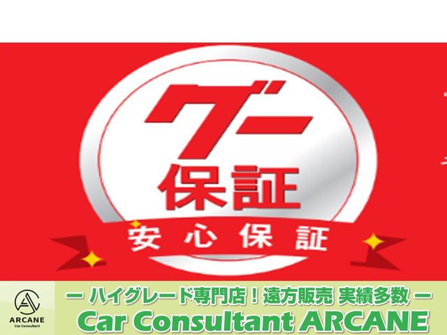 トゥインゴ インテンス（4枚目）