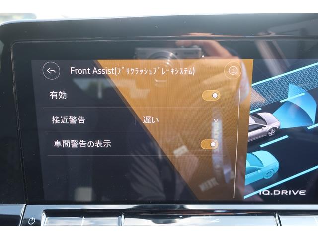 ゴルフヴァリアント ｅＴＳＩ　Ｒライン（33枚目）