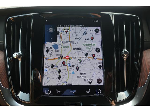 Ｓ６０ リチャージ　ＰＨＶ　Ｔ６　ＡＷＤ　インスクリプション　Ａｐｐｌｅ　Ｃａｒ　Ｐｌａｙ対応純正ナビ＆フルセグＴＶ＆全方位カメラ　専用インテリア＆本革シート　シートマッサージ機能　シートヒーター　シートＡＣ　電動サンルーフ　純正１９インチＡＷ　ＬＥＤライト（31枚目）