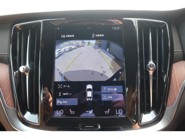 Ｓ６０ リチャージ　ＰＨＶ　Ｔ６　ＡＷＤ　インスクリプション　Ａｐｐｌｅ　Ｃａｒ　Ｐｌａｙ対応純正ナビ＆フルセグＴＶ＆全方位カメラ　専用インテリア＆本革シート　シートマッサージ機能　シートヒーター　シートＡＣ　電動サンルーフ　純正１９インチＡＷ　ＬＥＤライト（32枚目）