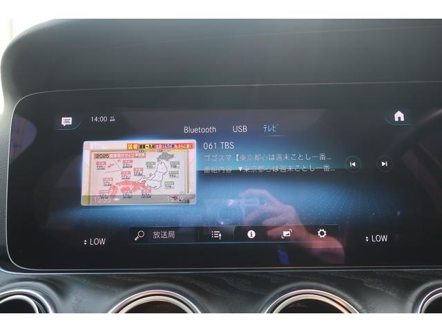 Ｅクラスオールテレイン Ｅ２２０ｄ　４マチック　オールテレイン（33枚目）