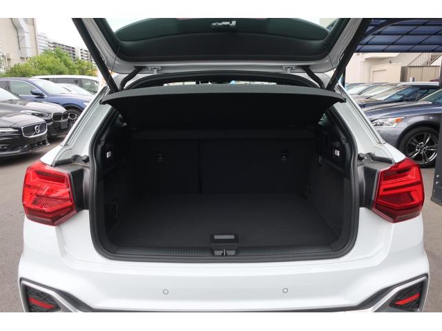 Ｑ２ ３５ＴＦＳＩ　Ｓライン　後期型　純正ナビ＆ＴＶ＆Ｂカメラ　専用エアロ　専用１８インチＡＷ　パワーバックドア　ＬＥＤヘッドライト　ＬＥＤライナー　専用インテリア＆ハーフレザーシート　シートヒーター　ミラーヒーター　スマートキー　衝突軽減ブレーキサポート（24枚目）