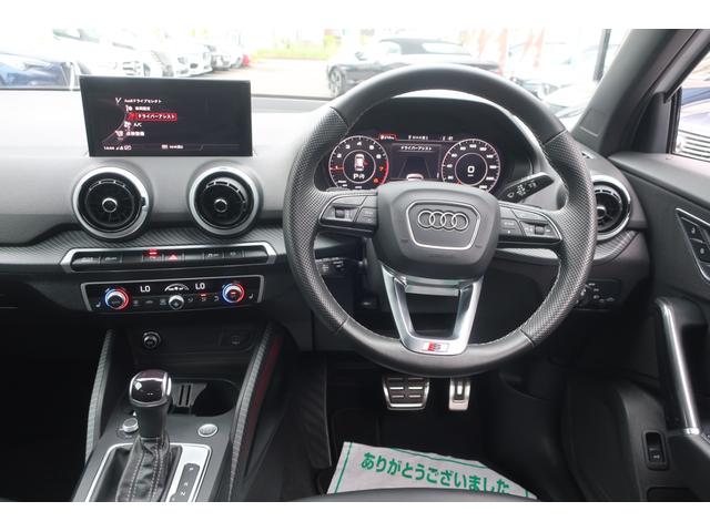Ｑ２ ３５ＴＦＳＩ　Ｓライン　後期型　純正ナビ＆ＴＶ＆Ｂカメラ　専用エアロ　専用１８インチＡＷ　パワーバックドア　ＬＥＤヘッドライト　ＬＥＤライナー　専用インテリア＆ハーフレザーシート　シートヒーター　ミラーヒーター　スマートキー　衝突軽減ブレーキサポート（25枚目）