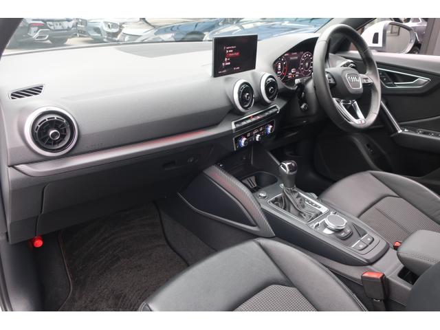 Ｑ２ ３５ＴＦＳＩ　Ｓライン　後期型　純正ナビ＆ＴＶ＆Ｂカメラ　専用エアロ　専用１８インチＡＷ　パワーバックドア　ＬＥＤヘッドライト　ＬＥＤライナー　専用インテリア＆ハーフレザーシート　シートヒーター　ミラーヒーター　スマートキー　衝突軽減ブレーキサポート（26枚目）