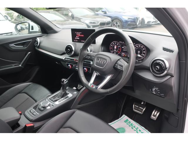 Ｑ２ ３５ＴＦＳＩ　Ｓライン　後期型　純正ナビ＆ＴＶ＆Ｂカメラ　専用エアロ　専用１８インチＡＷ　パワーバックドア　ＬＥＤヘッドライト　ＬＥＤライナー　専用インテリア＆ハーフレザーシート　シートヒーター　ミラーヒーター　スマートキー　衝突軽減ブレーキサポート（27枚目）