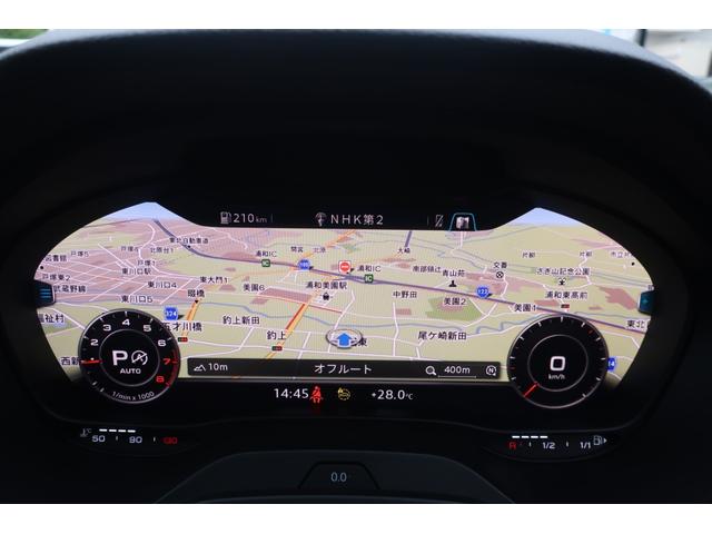 Ｑ２ ３５ＴＦＳＩ　Ｓライン　後期型　純正ナビ＆ＴＶ＆Ｂカメラ　専用エアロ　専用１８インチＡＷ　パワーバックドア　ＬＥＤヘッドライト　ＬＥＤライナー　専用インテリア＆ハーフレザーシート　シートヒーター　ミラーヒーター　スマートキー　衝突軽減ブレーキサポート（34枚目）