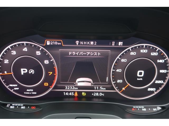 Ｑ２ ３５ＴＦＳＩ　Ｓライン　後期型　純正ナビ＆ＴＶ＆Ｂカメラ　専用エアロ　専用１８インチＡＷ　パワーバックドア　ＬＥＤヘッドライト　ＬＥＤライナー　専用インテリア＆ハーフレザーシート　シートヒーター　ミラーヒーター　スマートキー　衝突軽減ブレーキサポート（35枚目）