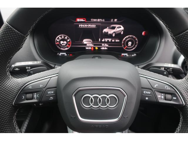 Ｑ２ ３５ＴＦＳＩ　Ｓライン　後期型　純正ナビ＆ＴＶ＆Ｂカメラ　専用エアロ　専用１８インチＡＷ　パワーバックドア　ＬＥＤヘッドライト　ＬＥＤライナー　専用インテリア＆ハーフレザーシート　シートヒーター　ミラーヒーター　スマートキー　衝突軽減ブレーキサポート（36枚目）