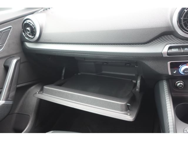 Ｑ２ ３５ＴＦＳＩ　Ｓライン　後期型　純正ナビ＆ＴＶ＆Ｂカメラ　専用エアロ　専用１８インチＡＷ　パワーバックドア　ＬＥＤヘッドライト　ＬＥＤライナー　専用インテリア＆ハーフレザーシート　シートヒーター　ミラーヒーター　スマートキー　衝突軽減ブレーキサポート（50枚目）