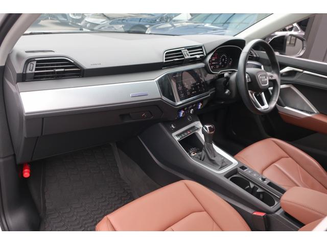 Ｑ３ ハイスタイル　２５０台限定車　アップルカープレイ対応ナビ　後期型　トップグレード　Ａｐｐｌｅ　Ｃａｒ　Ｐｌａｙ対応ワイドナビ＆ＵＳＢ＆Ｂトゥース＆Ｂカメラ＆全方位カメラ　専用インテリア＆本革シート　Ｐシート　シートヒーター　パワーバックドア　ＬＥＤライト（27枚目）