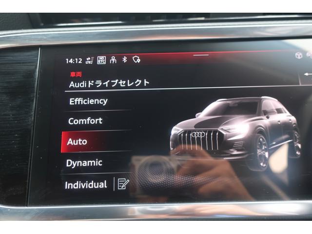 Ｑ３ ハイスタイル　２５０台限定車　アップルカープレイ対応ナビ　後期型　トップグレード　Ａｐｐｌｅ　Ｃａｒ　Ｐｌａｙ対応ワイドナビ＆ＵＳＢ＆Ｂトゥース＆Ｂカメラ＆全方位カメラ　専用インテリア＆本革シート　Ｐシート　シートヒーター　パワーバックドア　ＬＥＤライト（33枚目）