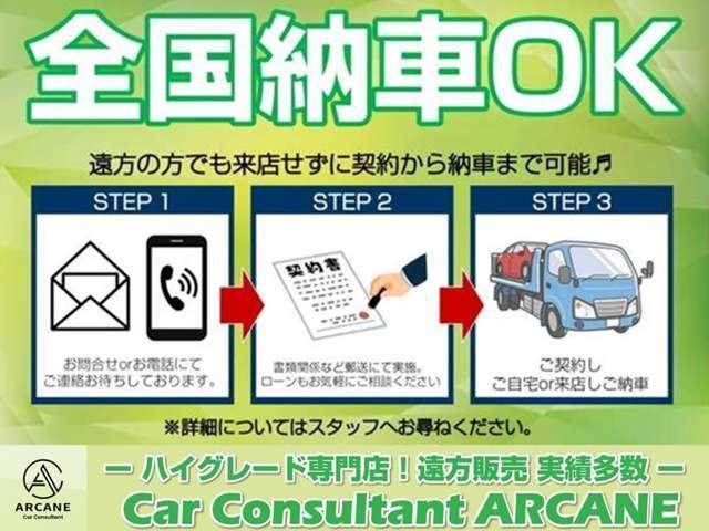 Ｖ６０ クロスカントリー　Ｔ５　ＡＷＤ　プロ　ワンオーナー車　後期型　Ａｐｐｌｅ　Ｃａｒ　Ｐｌａｙ対応純正ナビ／フルセグＴＶ／ＣＤ／ＵＳＢ／Ｂトゥース／Ｂカメ／全方位カメラ／本革シート／シートＨ／シートＡＣ／シートマッサージ／ＬＥＤライト／パワーバックドア／専用１９ＡＷ（5枚目）