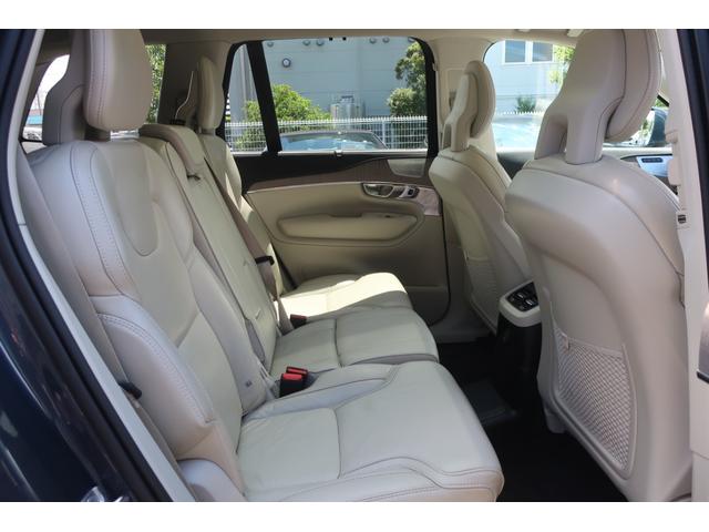 ＸＣ９０ リチャージ　ＰＨＶ　Ｔ８　ＡＷＤ　インスクリプション　４ＷＤ　１オーナー車　プラグインハイブリッド／純正ナビ／フルセグＴＶ／ＵＳＢ／Ｂトゥース／Ｂカメラ／全方位カメラ／電動パノラマサンルーフ／パワーバックドア／専用２１インチＡＷ／本革シート／ＬＥＤヘッドライト（22枚目）