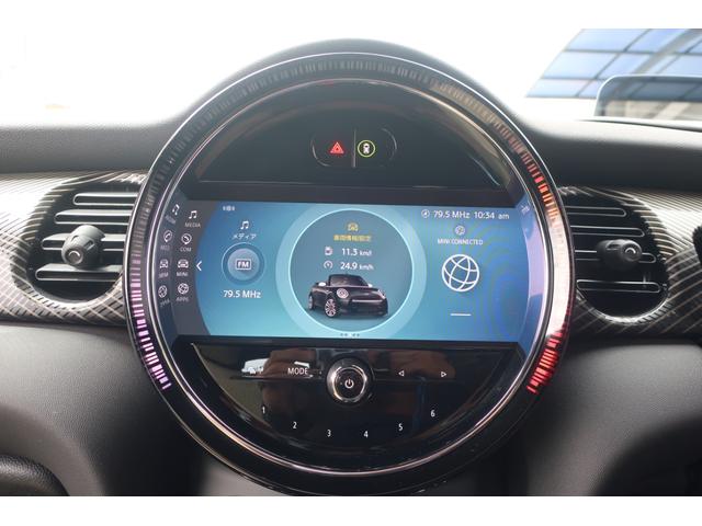 ＭＩＮＩ クーパーＳ　コンバーチブル　レゾリュートエディション　後期型　特別仕様限定車／電動トップオープンカー／Ａｐｐｌｅ　Ｃａｒ　Ｐｌａｙ対応ディスプレイオーディオ／ＵＳＢ／Ｂトゥース／Ｂカメラ／レゾリュートブロンズカラーアクセントパーツ／専用ハーフレザーシート（30枚目）