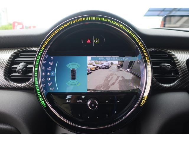 ＭＩＮＩ クーパーＳ　コンバーチブル　レゾリュートエディション　後期型　特別仕様限定車／電動トップオープンカー／Ａｐｐｌｅ　Ｃａｒ　Ｐｌａｙ対応ディスプレイオーディオ／ＵＳＢ／Ｂトゥース／Ｂカメラ／レゾリュートブロンズカラーアクセントパーツ／専用ハーフレザーシート（31枚目）