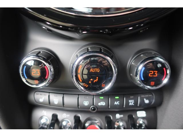 ＭＩＮＩ クーパーＳ　コンバーチブル　レゾリュートエディション　後期型　特別仕様限定車／電動トップオープンカー／Ａｐｐｌｅ　Ｃａｒ　Ｐｌａｙ対応ディスプレイオーディオ／ＵＳＢ／Ｂトゥース／Ｂカメラ／レゾリュートブロンズカラーアクセントパーツ／専用ハーフレザーシート（38枚目）