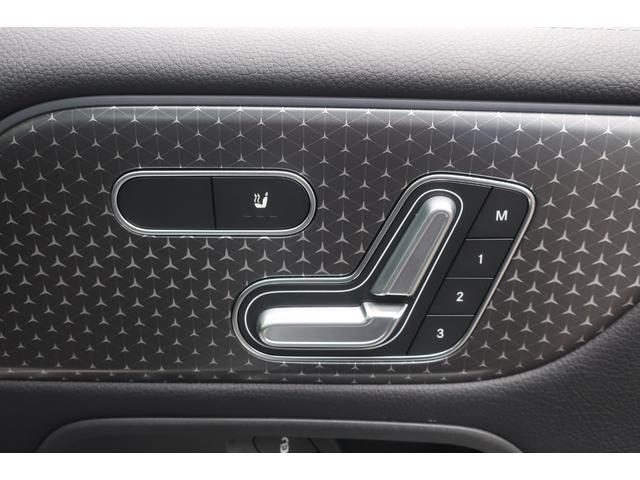 ＧＬＢ ＧＬＢ１８０　後期型　ワンオーナー車　後期型／純正ワイドナビ／フルセグＴＶ／ＵＳＢ／Ｂトゥース／全方位カメラ／ハーフレザーシート／パワーシート／シートヒーター／パワーバックドア／ＬＥＤヘッドライト／オートライト／衝突軽減ブレーキサポート（20枚目）
