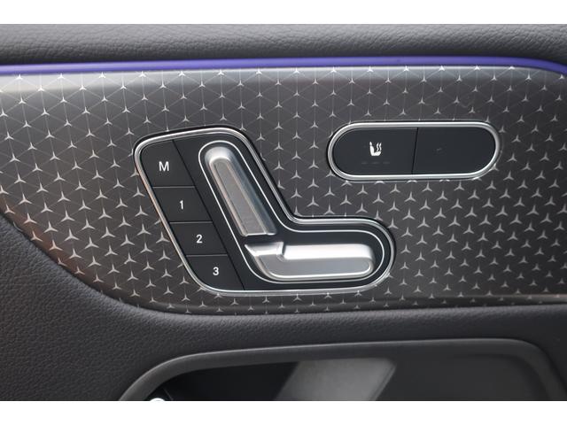ＧＬＢ ＧＬＢ１８０　後期型　ワンオーナー車　後期型／純正ワイドナビ／フルセグＴＶ／ＵＳＢ／Ｂトゥース／全方位カメラ／ハーフレザーシート／パワーシート／シートヒーター／パワーバックドア／ＬＥＤヘッドライト／オートライト／衝突軽減ブレーキサポート（22枚目）