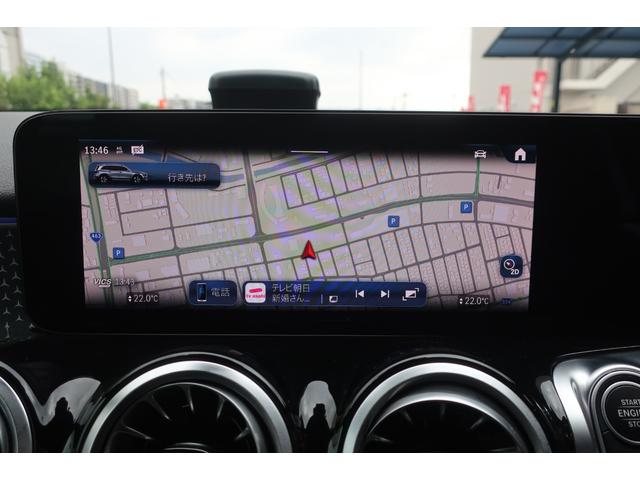 ＧＬＢ ＧＬＢ１８０　後期型　ワンオーナー車　後期型／純正ワイドナビ／フルセグＴＶ／ＵＳＢ／Ｂトゥース／全方位カメラ／ハーフレザーシート／パワーシート／シートヒーター／パワーバックドア／ＬＥＤヘッドライト／オートライト／衝突軽減ブレーキサポート（35枚目）
