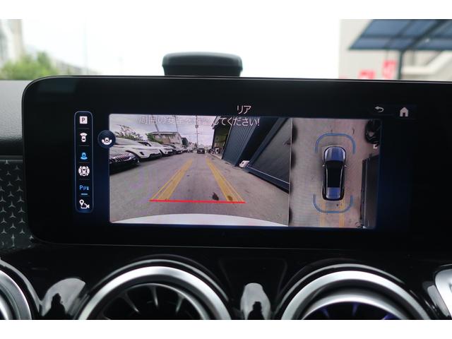 ＧＬＢ ＧＬＢ１８０　後期型　ワンオーナー車　後期型／純正ワイドナビ／フルセグＴＶ／ＵＳＢ／Ｂトゥース／全方位カメラ／ハーフレザーシート／パワーシート／シートヒーター／パワーバックドア／ＬＥＤヘッドライト／オートライト／衝突軽減ブレーキサポート（36枚目）