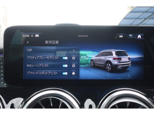 ＧＬＢ ＧＬＢ１８０　後期型　ワンオーナー車　後期型／純正ワイドナビ／フルセグＴＶ／ＵＳＢ／Ｂトゥース／全方位カメラ／ハーフレザーシート／パワーシート／シートヒーター／パワーバックドア／ＬＥＤヘッドライト／オートライト／衝突軽減ブレーキサポート（38枚目）