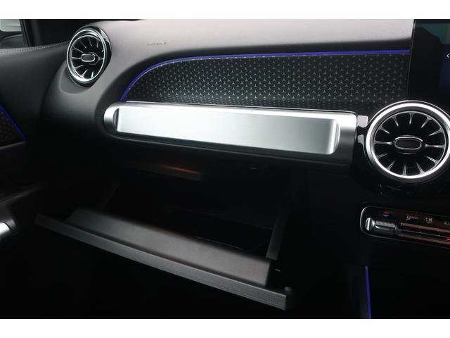 ＧＬＢ ＧＬＢ１８０　後期型　ワンオーナー車　後期型／純正ワイドナビ／フルセグＴＶ／ＵＳＢ／Ｂトゥース／全方位カメラ／ハーフレザーシート／パワーシート／シートヒーター／パワーバックドア／ＬＥＤヘッドライト／オートライト／衝突軽減ブレーキサポート（43枚目）