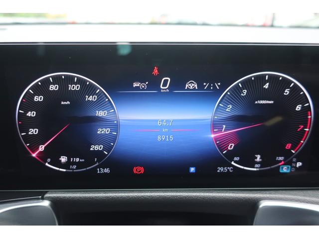 ＧＬＢ ＧＬＢ１８０　後期型　ワンオーナー車　後期型／純正ワイドナビ／フルセグＴＶ／ＵＳＢ／Ｂトゥース／全方位カメラ／ハーフレザーシート／パワーシート／シートヒーター／パワーバックドア／ＬＥＤヘッドライト／オートライト／衝突軽減ブレーキサポート（57枚目）