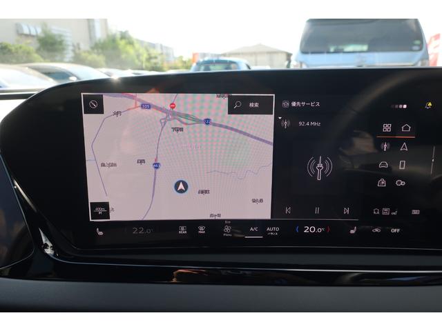 Ａ５アバント ＴＦＳＩ　１１０ｋＷ　ＳラインＰＫＧ　ブラックラインＰＫＧ　テクノロジーＰＫＧプロ　ライティングＰＫＧ　アップルカープレイ対応純正ワイドナビ／アウディバーチャルコックピット／専用レザーシート／パワーシート／シートヒーター／ステアヒーター／純正ＯＰ１９インチＡＷ（33枚目）