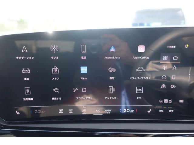 Ａ５アバント ＴＦＳＩ　１１０ｋＷ　ＳラインＰＫＧ　ブラックラインＰＫＧ　テクノロジーＰＫＧプロ　ライティングＰＫＧ　アップルカープレイ対応純正ワイドナビ／アウディバーチャルコックピット／専用レザーシート／パワーシート／シートヒーター／ステアヒーター／純正ＯＰ１９インチＡＷ（35枚目）