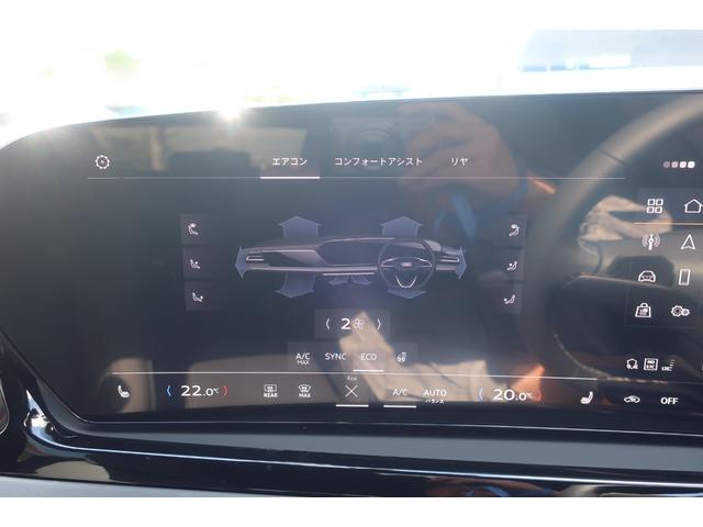 Ａ５アバント ＴＦＳＩ　１１０ｋＷ　ＳラインＰＫＧ　ブラックラインＰＫＧ　テクノロジーＰＫＧプロ　ライティングＰＫＧ　アップルカープレイ対応純正ワイドナビ／アウディバーチャルコックピット／専用レザーシート／パワーシート／シートヒーター／ステアヒーター／純正ＯＰ１９インチＡＷ（37枚目）