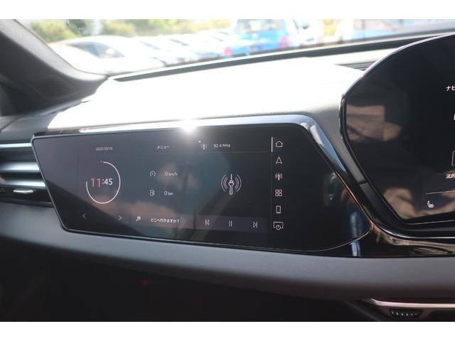 Ａ５アバント ＴＦＳＩ　１１０ｋＷ　ＳラインＰＫＧ　ブラックラインＰＫＧ　テクノロジーＰＫＧプロ　ライティングＰＫＧ　アップルカープレイ対応純正ワイドナビ／アウディバーチャルコックピット／専用レザーシート／パワーシート／シートヒーター／ステアヒーター／純正ＯＰ１９インチＡＷ（38枚目）