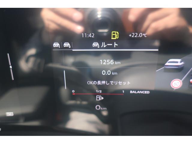 Ａ５アバント ＴＦＳＩ　１１０ｋＷ　ＳラインＰＫＧ　ブラックラインＰＫＧ　テクノロジーＰＫＧプロ　ライティングＰＫＧ　アップルカープレイ対応純正ワイドナビ／アウディバーチャルコックピット／専用レザーシート／パワーシート／シートヒーター／ステアヒーター／純正ＯＰ１９インチＡＷ（59枚目）