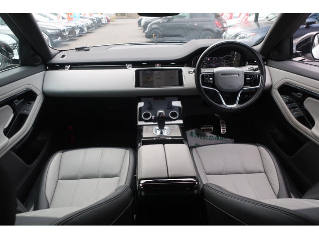 レンジローバーイヴォーク Ｒ－ダイナミック　Ｓ　Ｄ２００　４ＷＤ　後期型　レザーシート　Ａｐｐｌｅ　Ｃａｒ　Ｐｌａｙ対応純正ナビ／ＵＳＢ／Ｂトゥース／Ｂカメラ／全方位カメラ／レザーシート／Ｐシート／シートヒーター／純正２０インチグロスブラックＡＷ／ＬＥＤヘッドライト／パワーバックドア（10枚目）